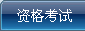 �ʸ���