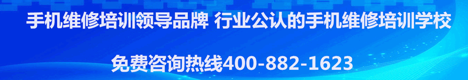 兰德广告